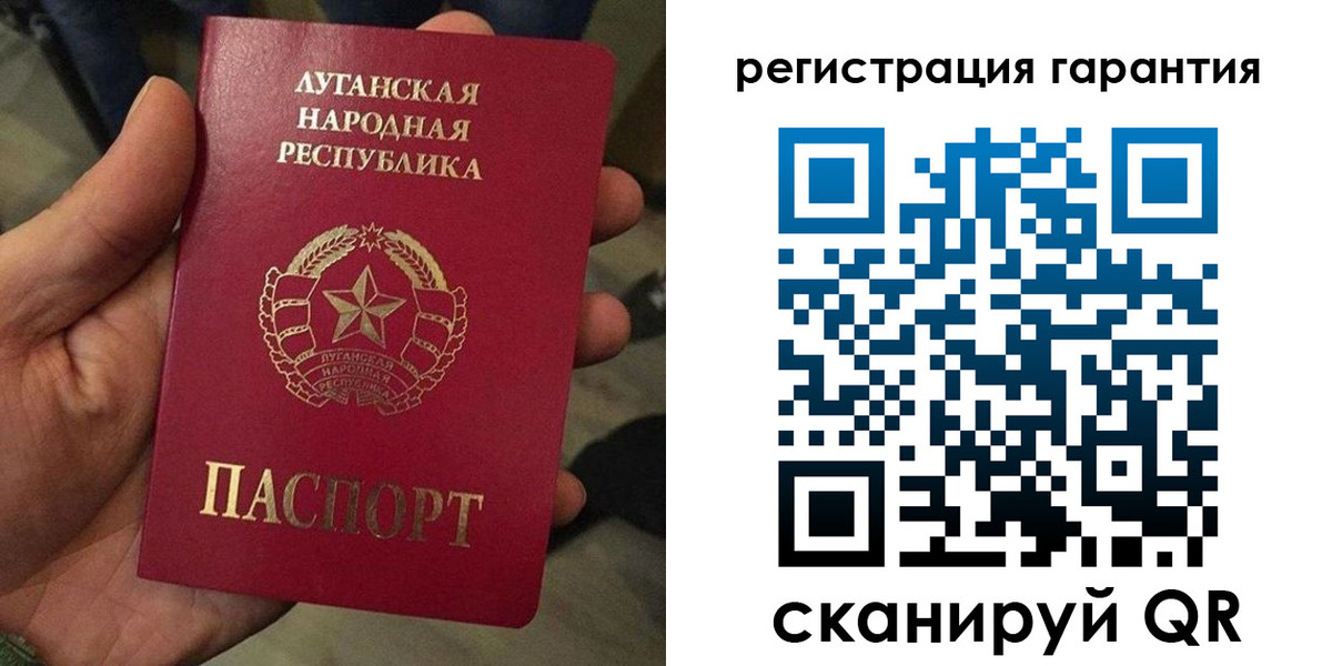 миграционный учет в Альметьевске
